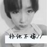 曝库克将一条重要产品线移交继任者